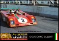 3 Ferrari 312 PB A.Merzario - N.Vaccarella a - Prove (8)
